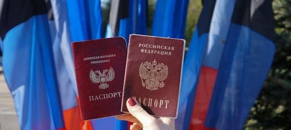 прописка в ХМАО